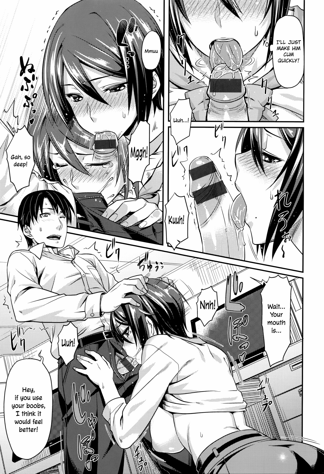 Hentai Manga Comic-Her Secret-Read-9